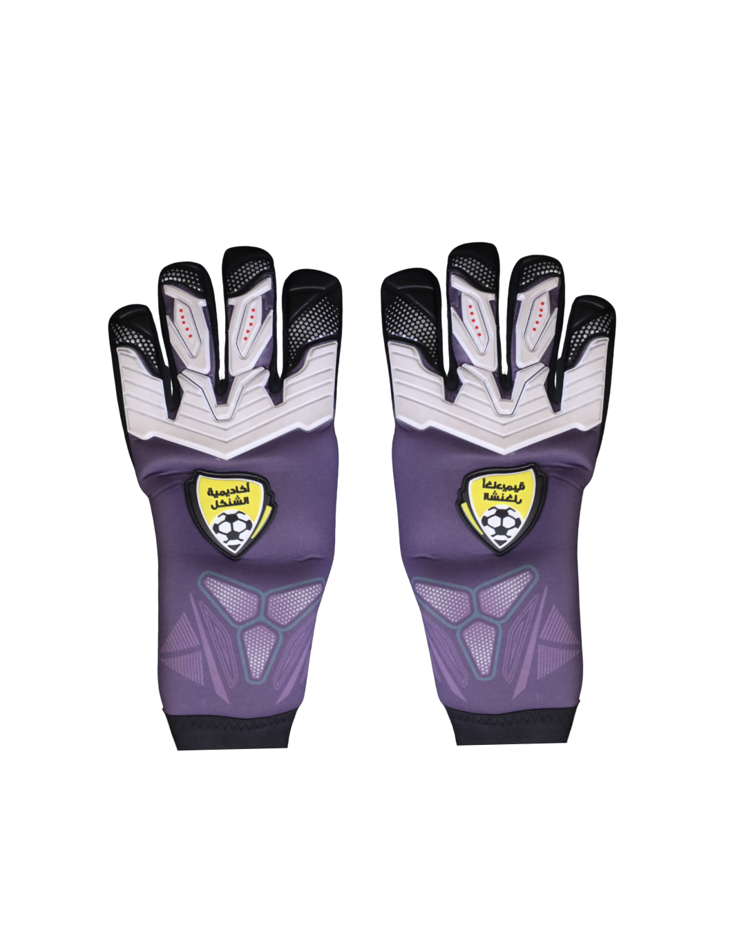 Gilded Armor Goalkeeper Gloves