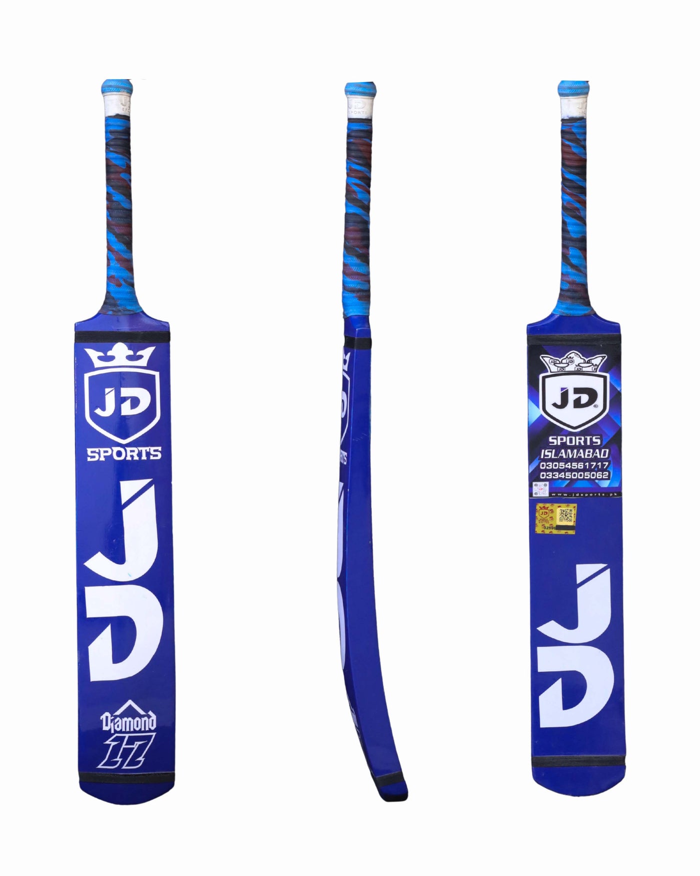 JD Sports Diamond 17 (Elite Edition)