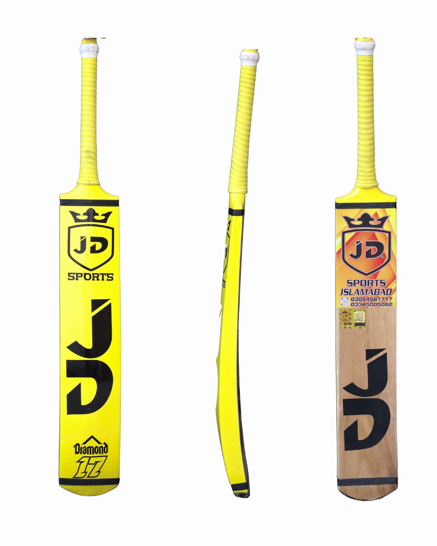 JD Sports Diamond 17 (Neon Edition)